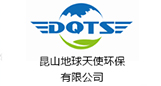 专业清洁